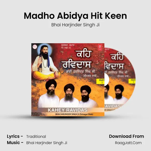 Madho Abidya Hit Keen MP3 Song by Bhai Harjinder Singh Ji Cover