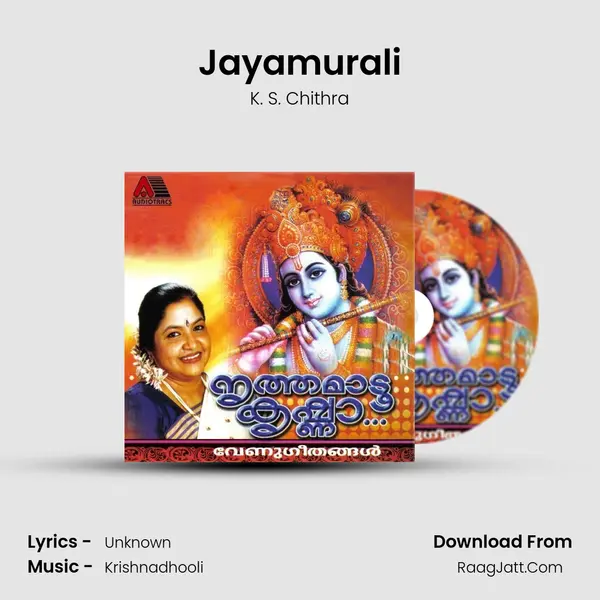 Jayamurali MP3 Song by K. S. Chithra Cover