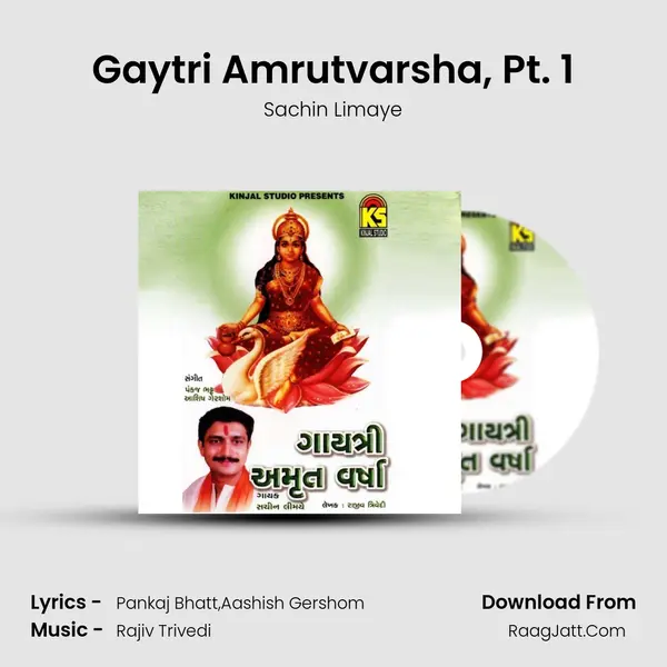 Gaytri Amrutvarsha, Pt. 1 MP3 Song by Sachin Limaye Cover