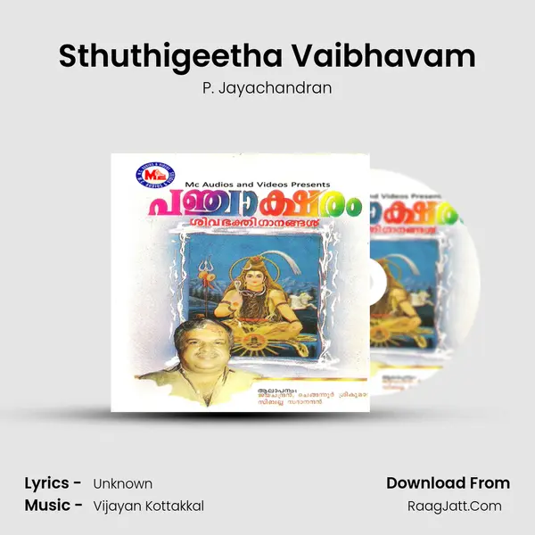 Sthuthigeetha Vaibhavam Cover
