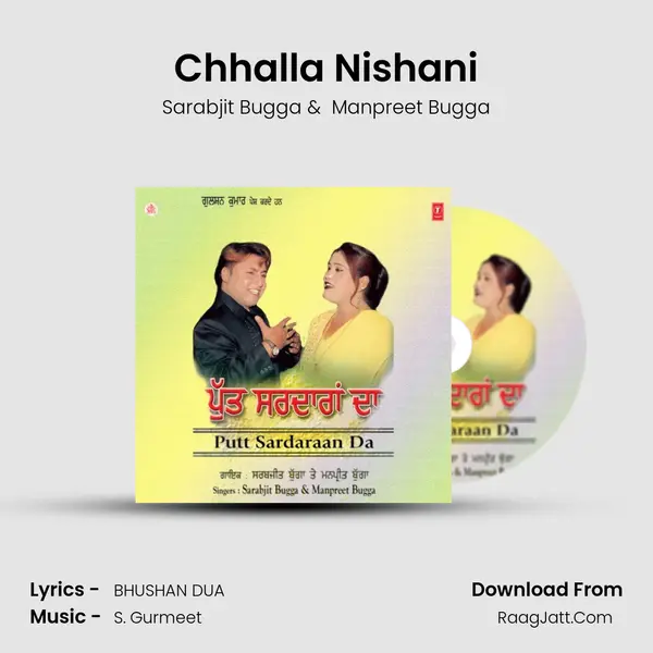 Chhalla Nishani MP3 Song by Sarabjit Bugga Cover