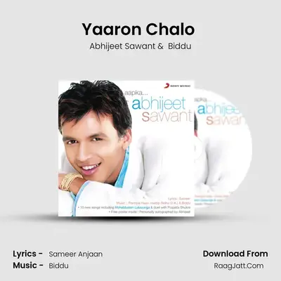 Yaaron Chalo (Summer Remix) MP3 Song by Abhijeet Sawant Cover