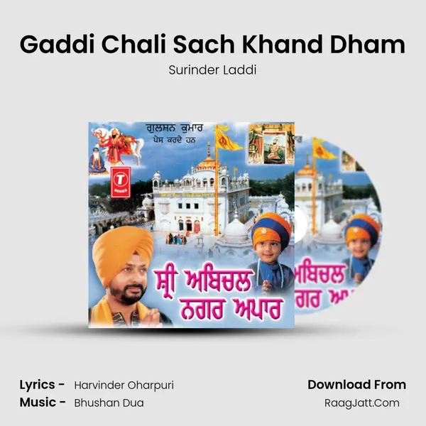 Gaddi Chali Sach Khand Dham MP3 Song by Surinder Laddi Cover