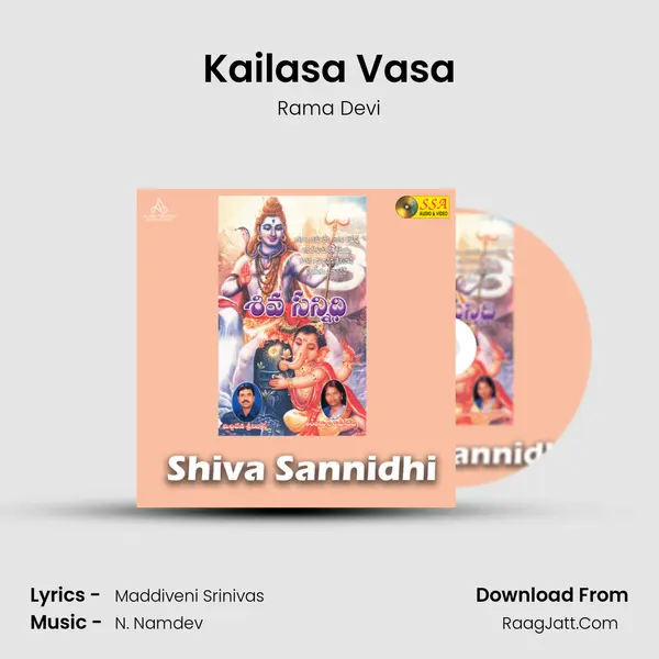 Kailasa Vasa MP3 Song by Rama Devi Cover