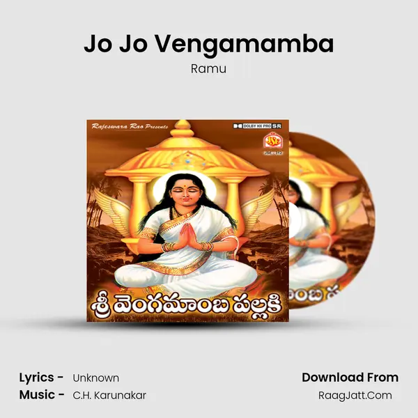 Jo Jo Vengamamba MP3 Song by Ramu Cover