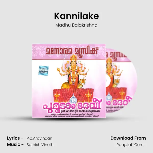 Kannilake Cover