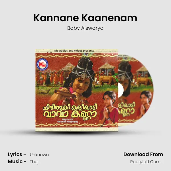 Kannane Kaanenam MP3 Song by Baby Aiswarya Cover