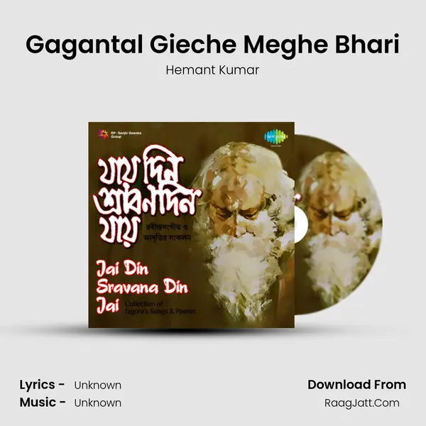 Gagantal Gieche Meghe Bhari MP3 Song by Hemant Kumar Cover
