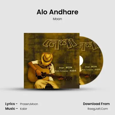 Alo Andhare MP3 Song by Moon Cover