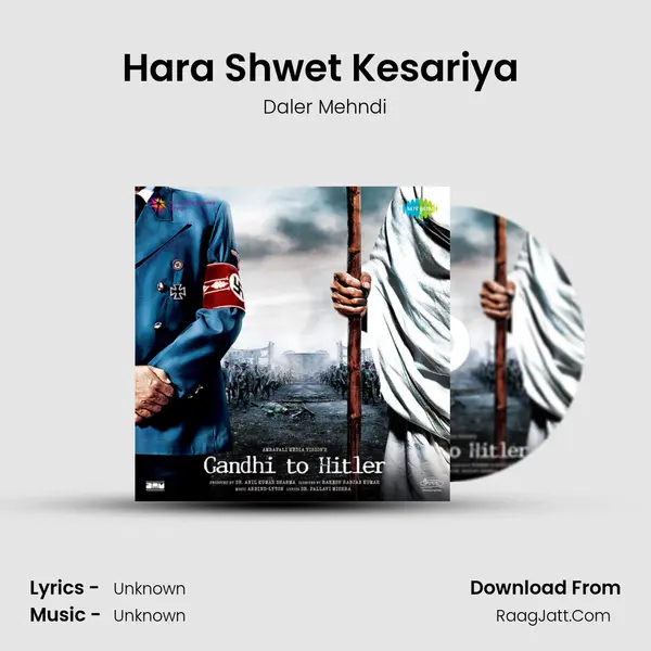 Hara Shwet Kesariya (Dhol Mix) MP3 Song by Daler Mehndi Cover