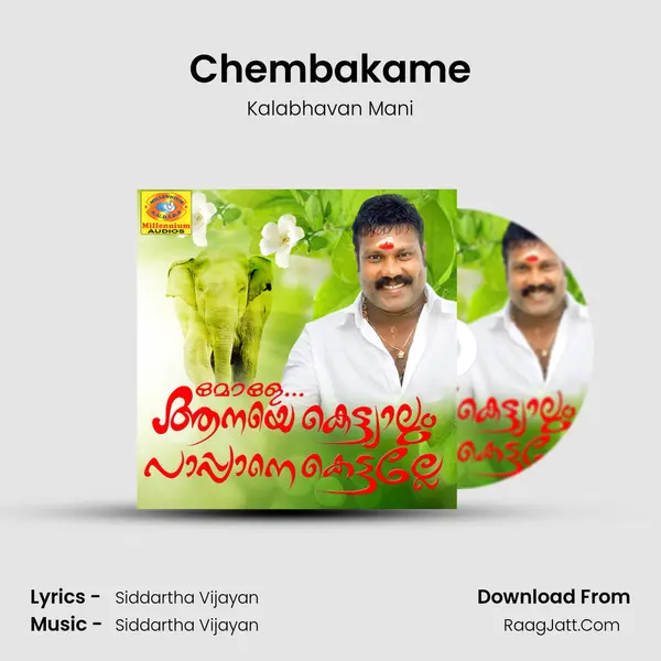 Chembakame MP3 Song by Kalabhavan Mani Cover