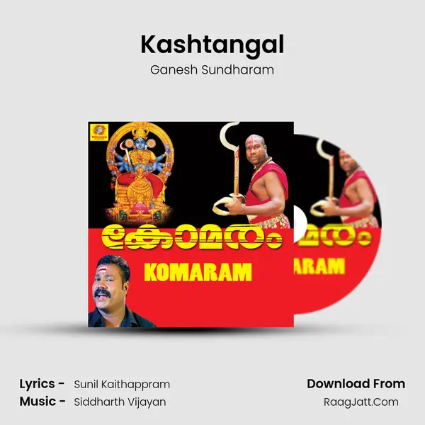 Kashtangal MP3 Song by Ganesh Sundharam Cover