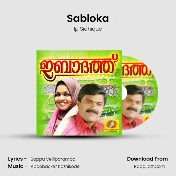 Sabloka MP3 Song by Ip Sidhique Cover