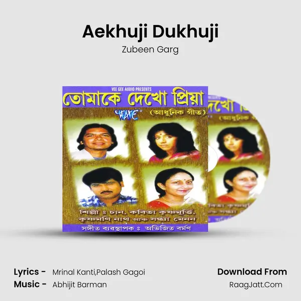 Aekhuji Dukhuji MP3 Song by Zubeen Garg Cover