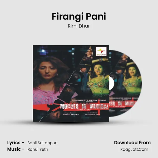 Firangi Pani MP3 Song by Rimi Dhar Cover