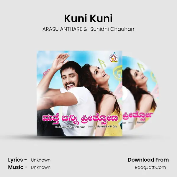 Kuni Kuni MP3 Song by ARASU ANTHARE Cover