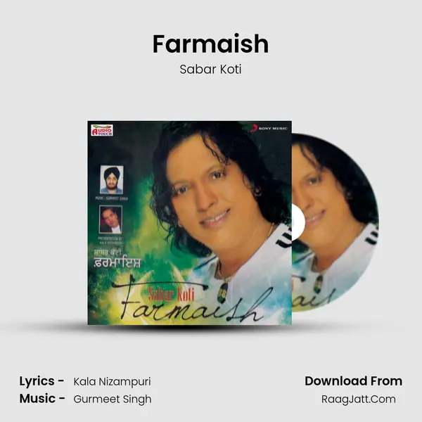 Farmaish MP3 Song by Sabar Koti Cover