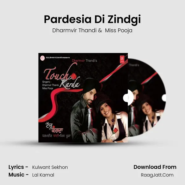 Pardesia Di Zindgi MP3 Song by Dharmvir Thandi Cover