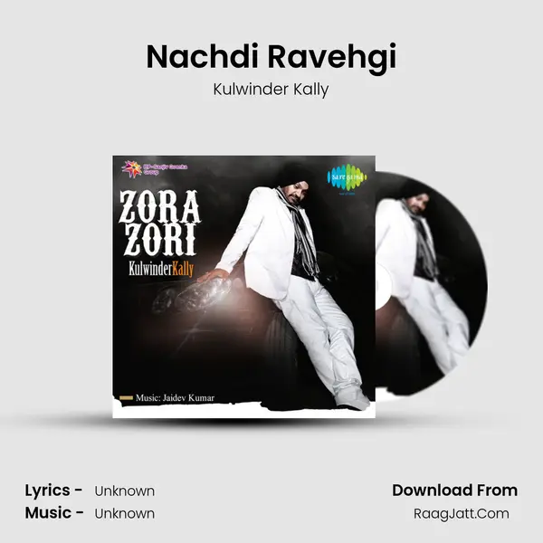 Nachdi Ravehgi MP3 Song by Kulwinder Kally Cover