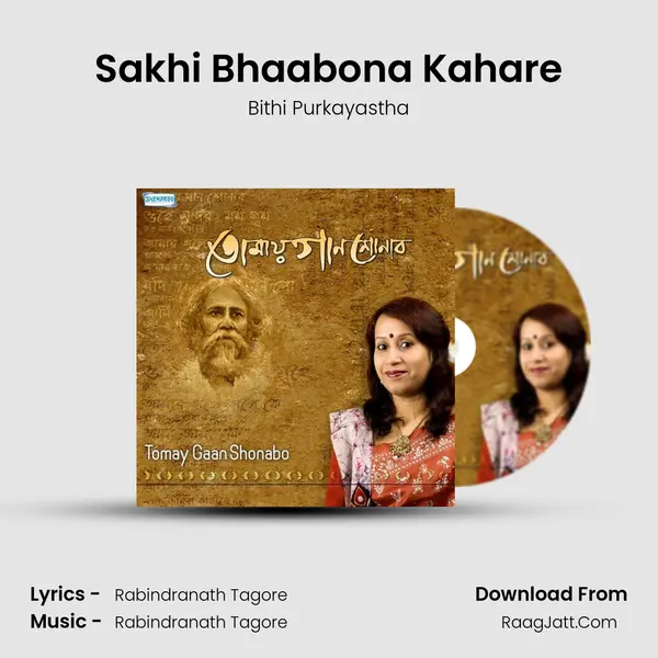 Sakhi Bhaabona Kahare MP3 Song by Bithi Purkayastha Cover
