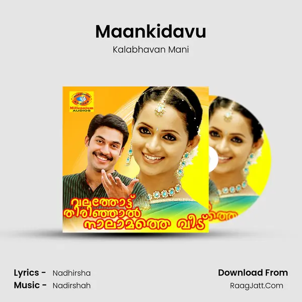 Maankidavu MP3 Song by Kalabhavan Mani Cover