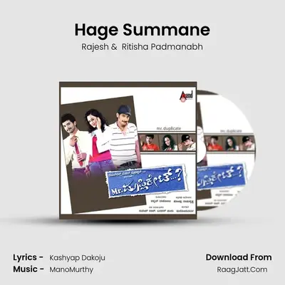 Hage Summane MP3 Song by Rajesh Cover