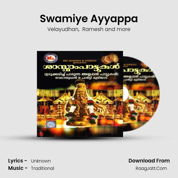 Swamiye Ayyappa MP3 Song by Velayudhan Cover