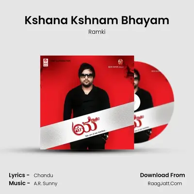 Kshana Kshnam Bhayam MP3 Song by Ramki Cover