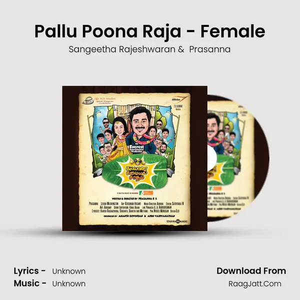 Pallu Poona Raja - Female MP3 Song by Sangeetha Rajeshwaran Cover