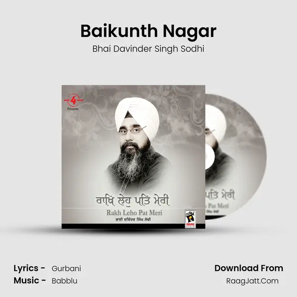 Baikunth Nagar Cover