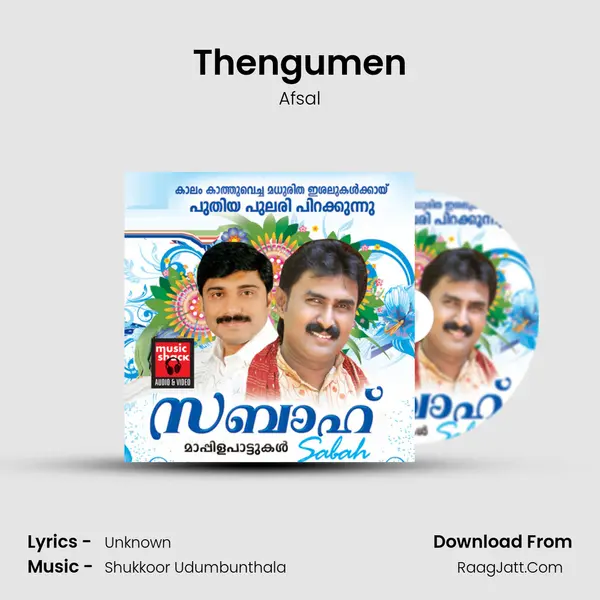 Thengumen MP3 Song by Afsal Cover