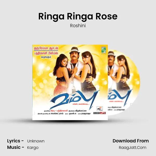 Ringa Ringa Rose MP3 Song by Roshini Cover