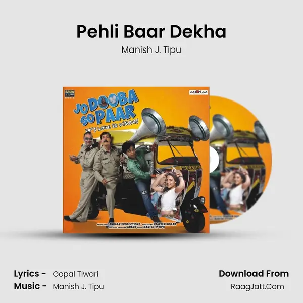 Pehli Baar Dekha MP3 Song by Manish J. Tipu Cover