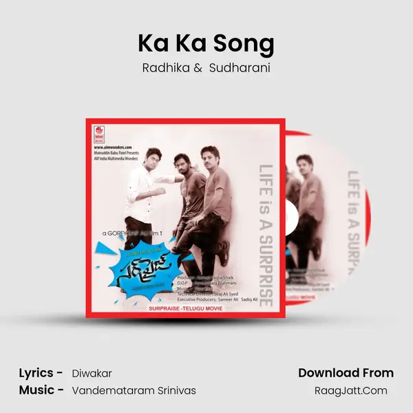 Ka Ka Song MP3 Song by Radhika Cover