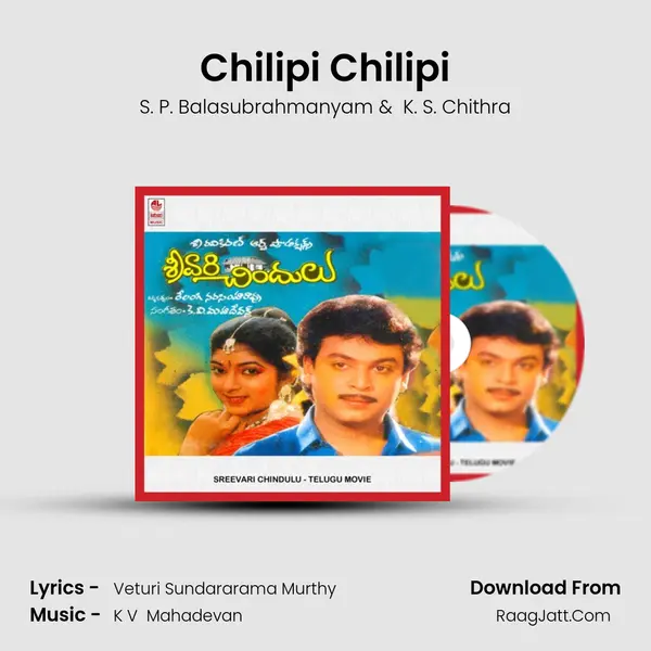 Chilipi Chilipi MP3 Song by S. P. Balasubrahmanyam Cover