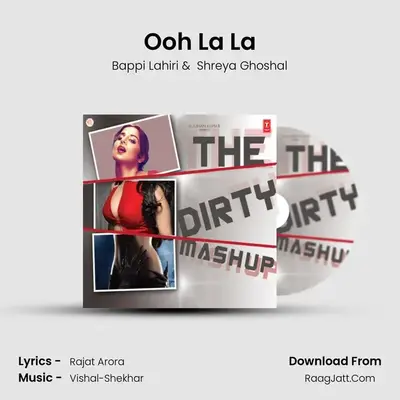 Ooh La La MP3 Song by Bappi Lahiri Cover
