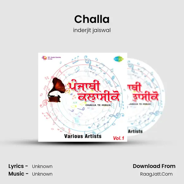 Challa MP3 Song by inderjit jaiswal Cover