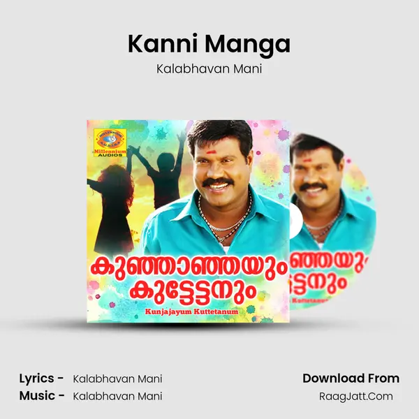 Kanni Manga MP3 Song by Kalabhavan Mani Cover