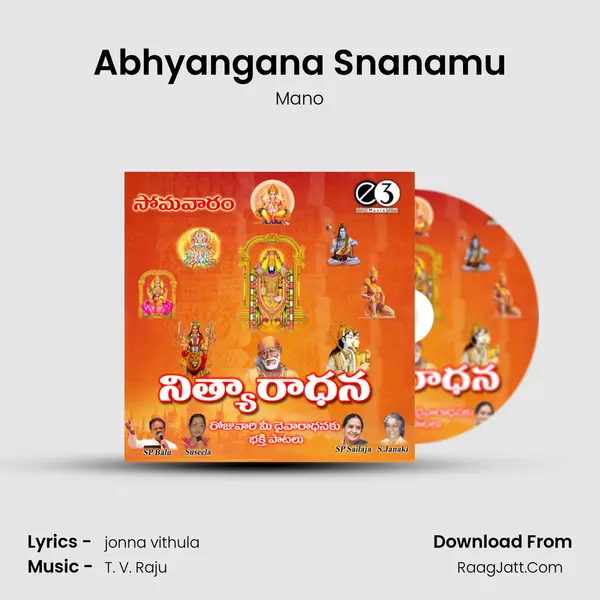 Abhyangana Snanamu MP3 Song by Mano Cover