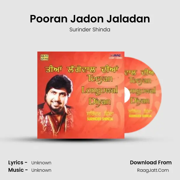 Pooran Jadon Jaladan MP3 Song by Surinder Shinda Cover
