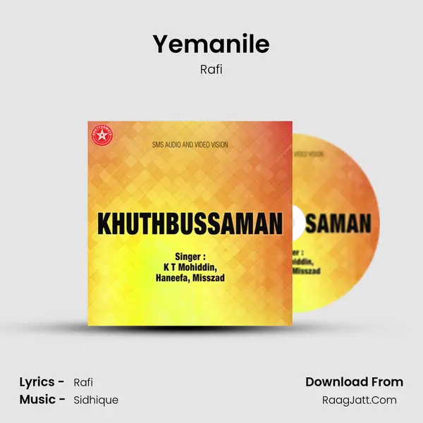 Yemanile MP3 Song by Rafi Cover