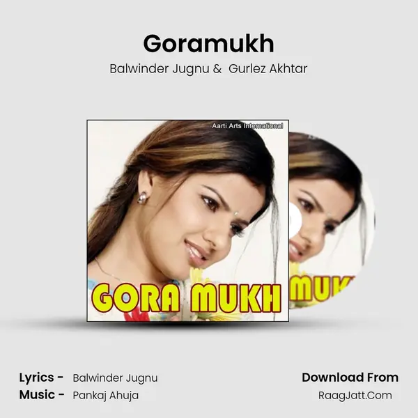 Goramukh mp3 song