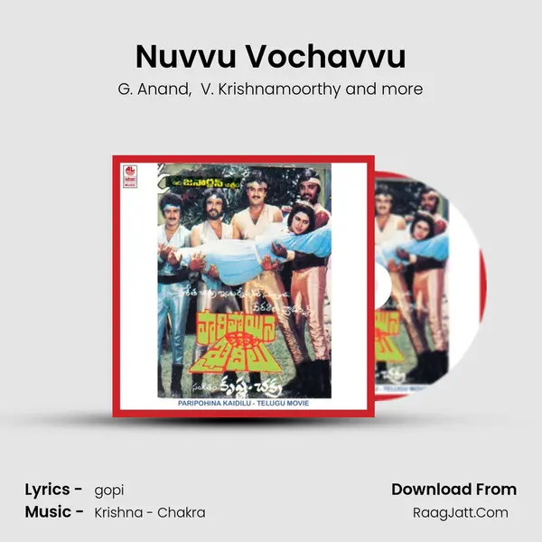 Nuvvu Vochavvu mp3 song