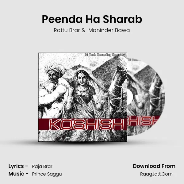 Peenda Ha Sharab mp3 song