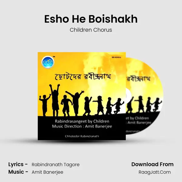 Esho He Boishakh MP3 Song by Children Chorus Cover