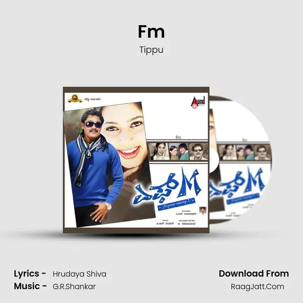 Fm MP3 Song by Tippu Cover