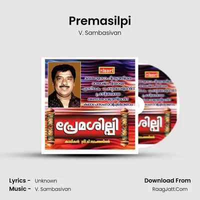 Premasilpi - V. Sambasivan