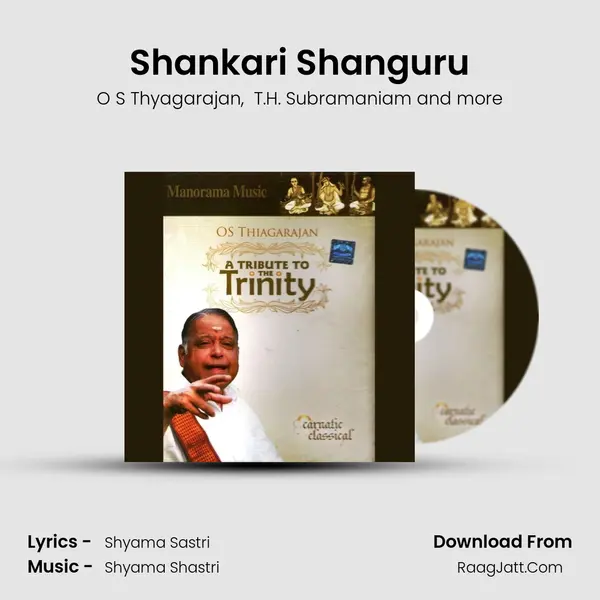 Shankari Shanguru mp3 song