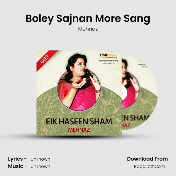 Boley Sajnan More Sang MP3 Song by Mehnaz Cover