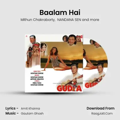Baalam Hai MP3 Song by Mithun Chakraborty Cover